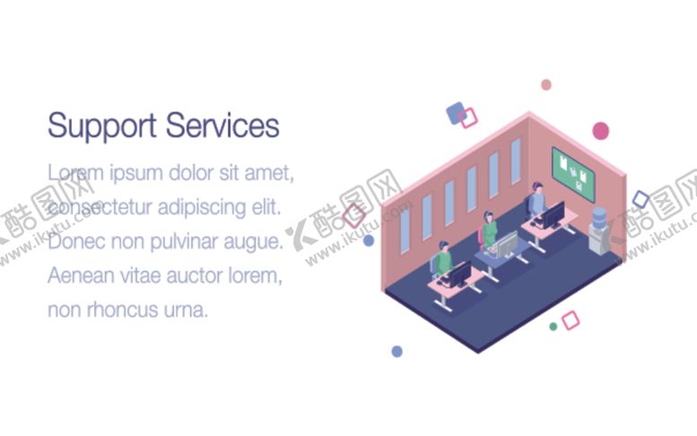 编号：24341509161319587698【酷图网】源文件下载-办公场景创意插画