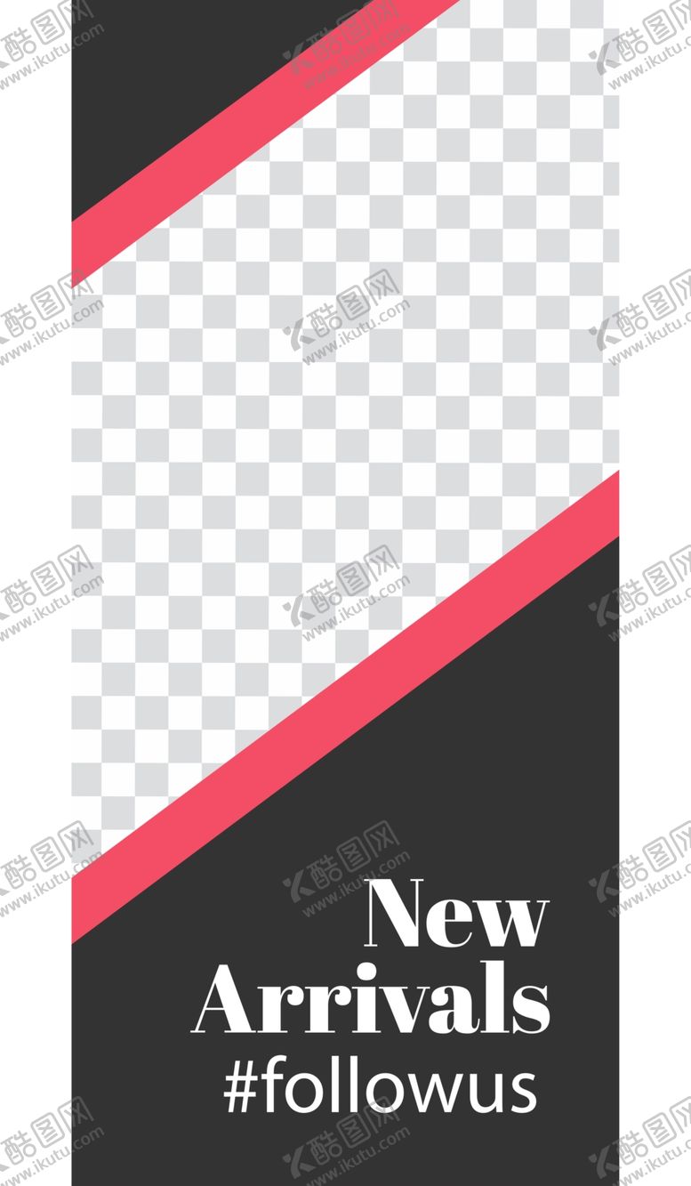 编号：96736907141106121774【酷图网】源文件下载-简约海报