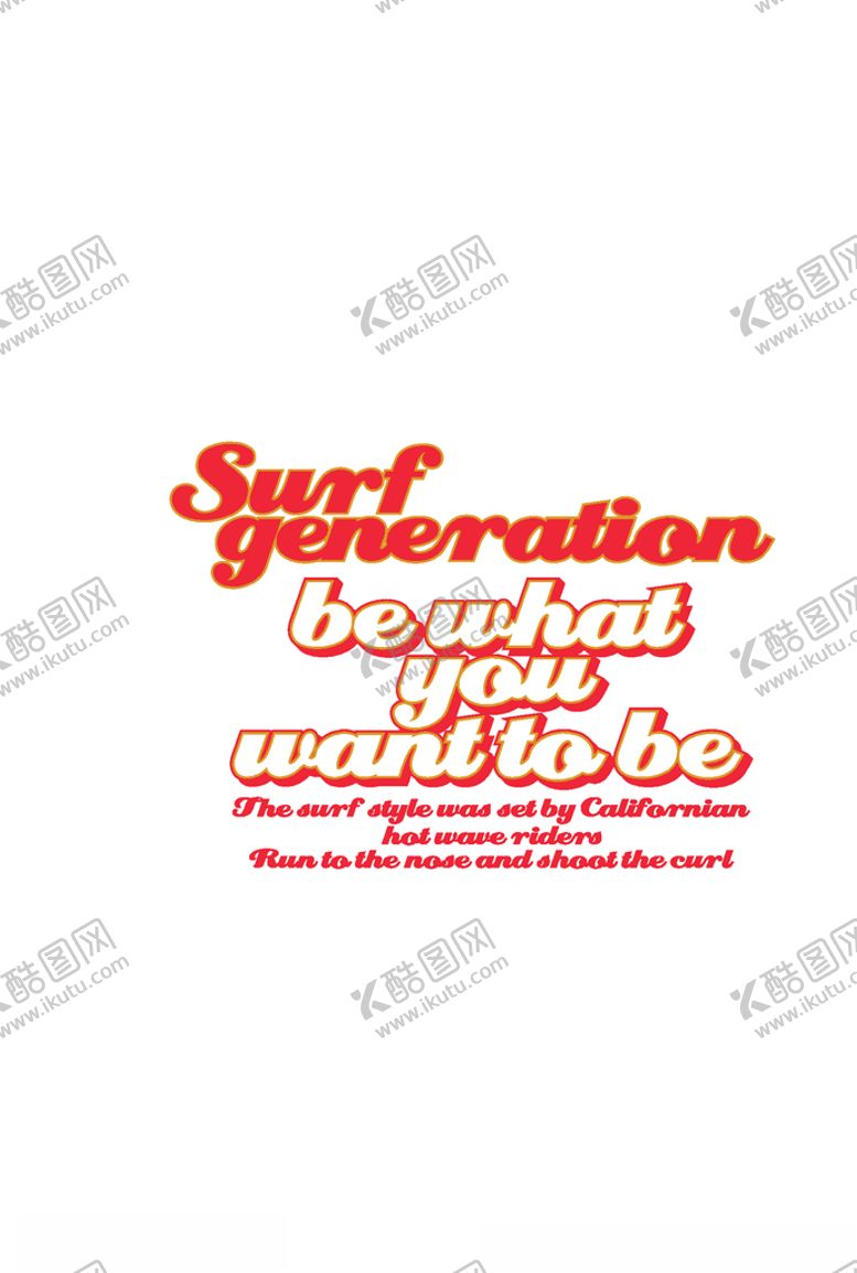 编号：98231109132149537812【酷图网】源文件下载-字母印花