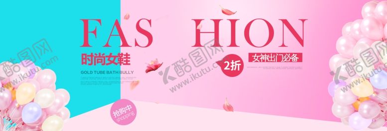 编号：64776809282131395351【酷图网】源文件下载-年终促销