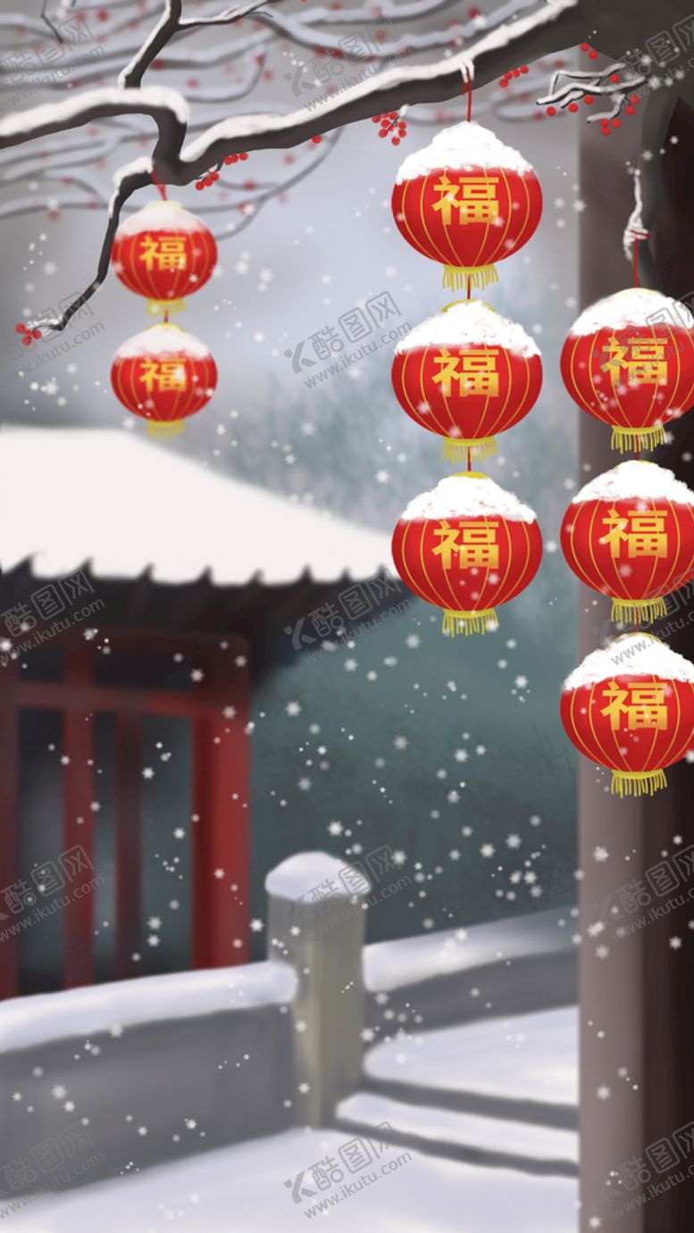 编号：61297009161610321528【酷图网】源文件下载-红灯笼雪景背景图