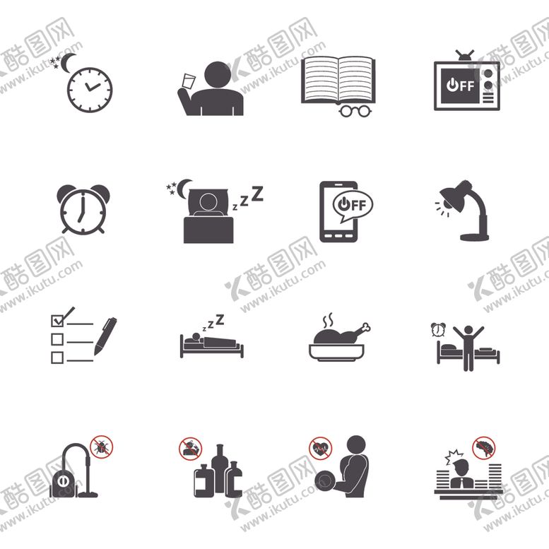 编号：23645506251013544299【酷图网】源文件下载-商务图标