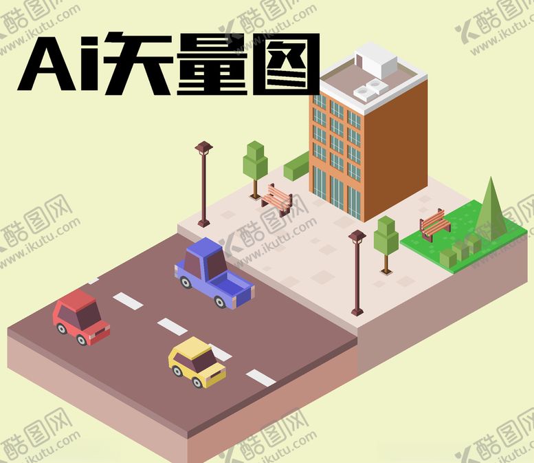 编号：80215905190157149595【酷图网】源文件下载-城市建筑