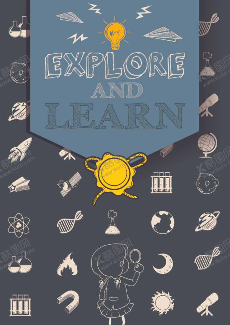 编号：73191409121829231278【酷图网】源文件下载-图标