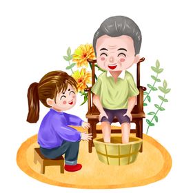 孝敬老人
