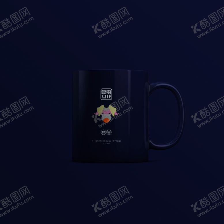 编号：79983410040030398238【酷图网】源文件下载-咖啡杯样机