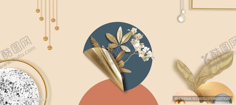 编号：14787611201956341372【酷图网】源文件下载-中式古风美食装饰元素