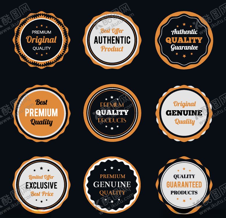 编号：48255709291245578271【酷图网】源文件下载-矢量标签素材