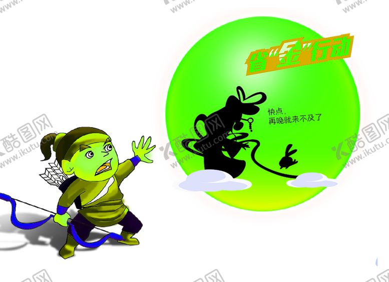 编号：27698510110248561048【酷图网】源文件下载-花素材