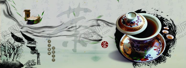 编号：49593310010531522774【酷图网】源文件下载-茶叶茶道宣传画册