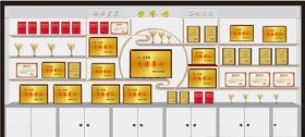 书柜设计