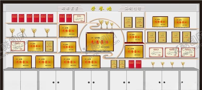 编号：93354106270943201992【酷图网】源文件下载-书柜设计