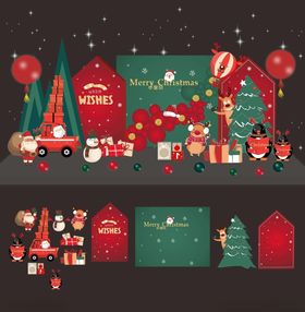 圣诞节日装饰素材集合