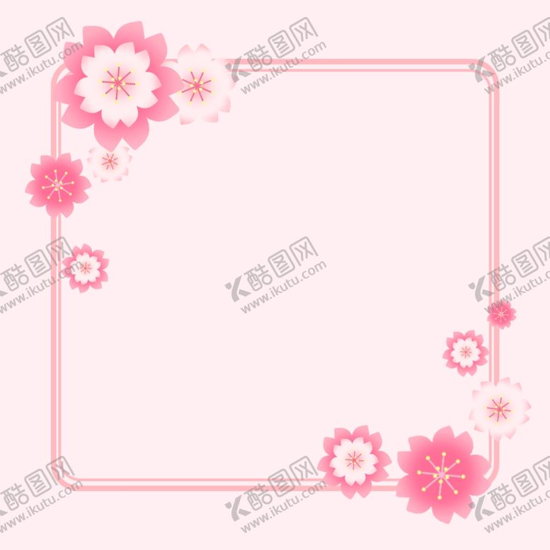 编号：41108610291038501903【酷图网】源文件下载-粉色花卉