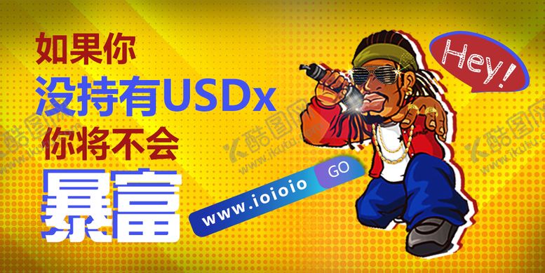 编号：42081011190958583811【酷图网】源文件下载-暴富搞笑漫画