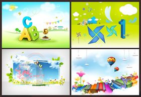 儿童插画幼儿背景卡通海报