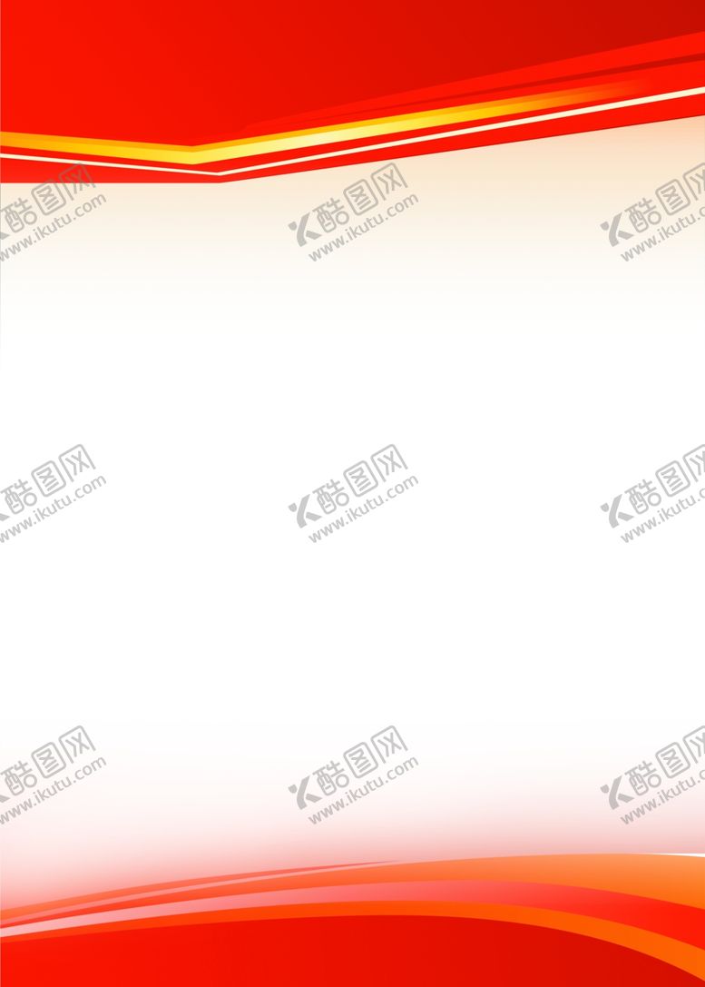 编号：80831004300833227214【酷图网】源文件下载-红色展板