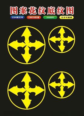 原创中国风艺术型花边框