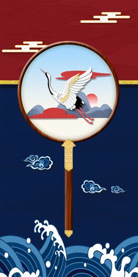 山水仙鹤古风手机壳图案设计