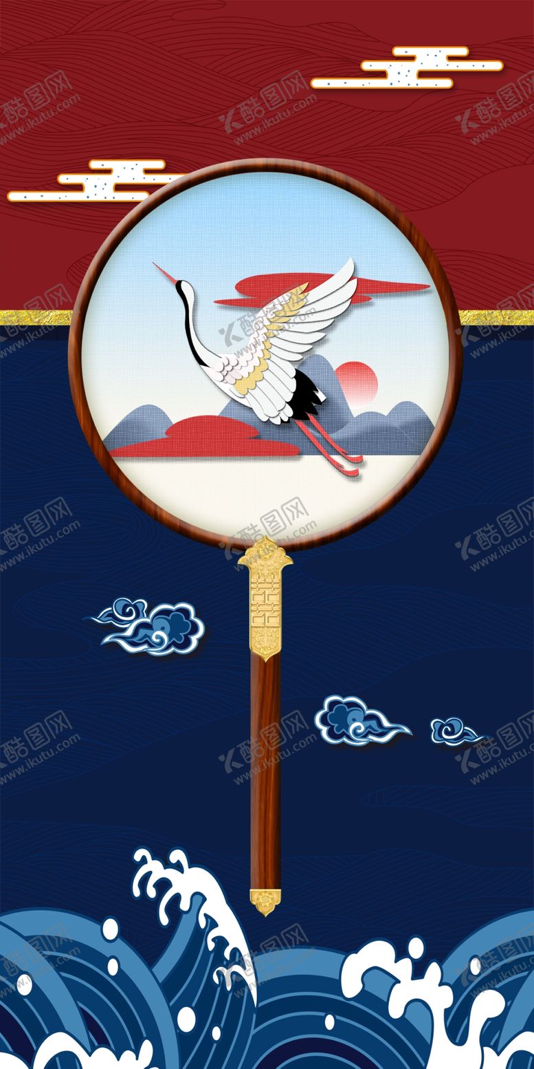 编号：12621110261841471719【酷图网】源文件下载-山水仙鹤古风手机壳图案设计