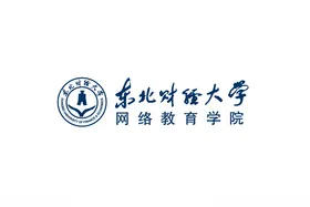 西南财经大学附属小学帆布袋