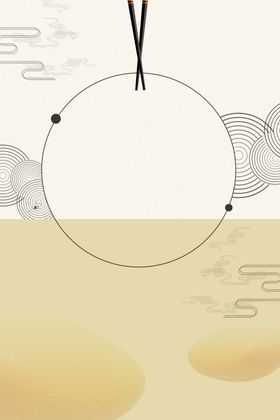 五谷杂粮海报
