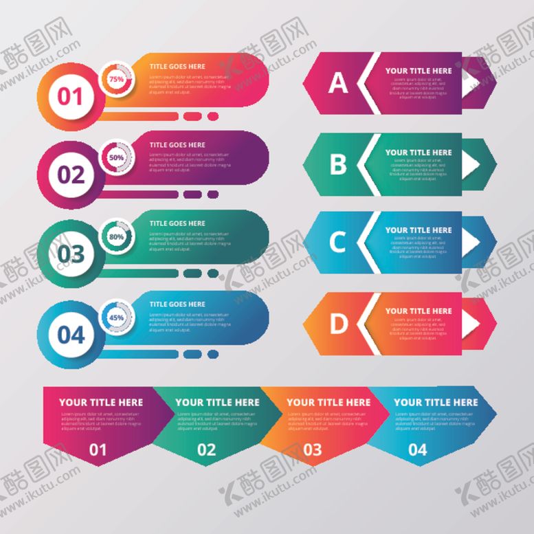 编号：66225509090334249235【酷图网】源文件下载-商务图标