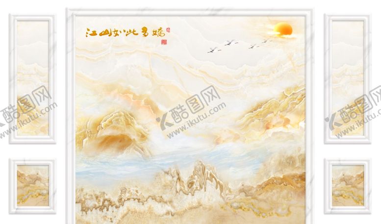编号：56729506261701368896【酷图网】源文件下载-山水玄关意境山水壁画