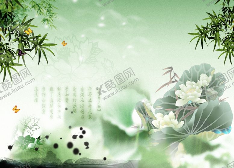 编号：43374310070553463756【酷图网】源文件下载-中国风背景