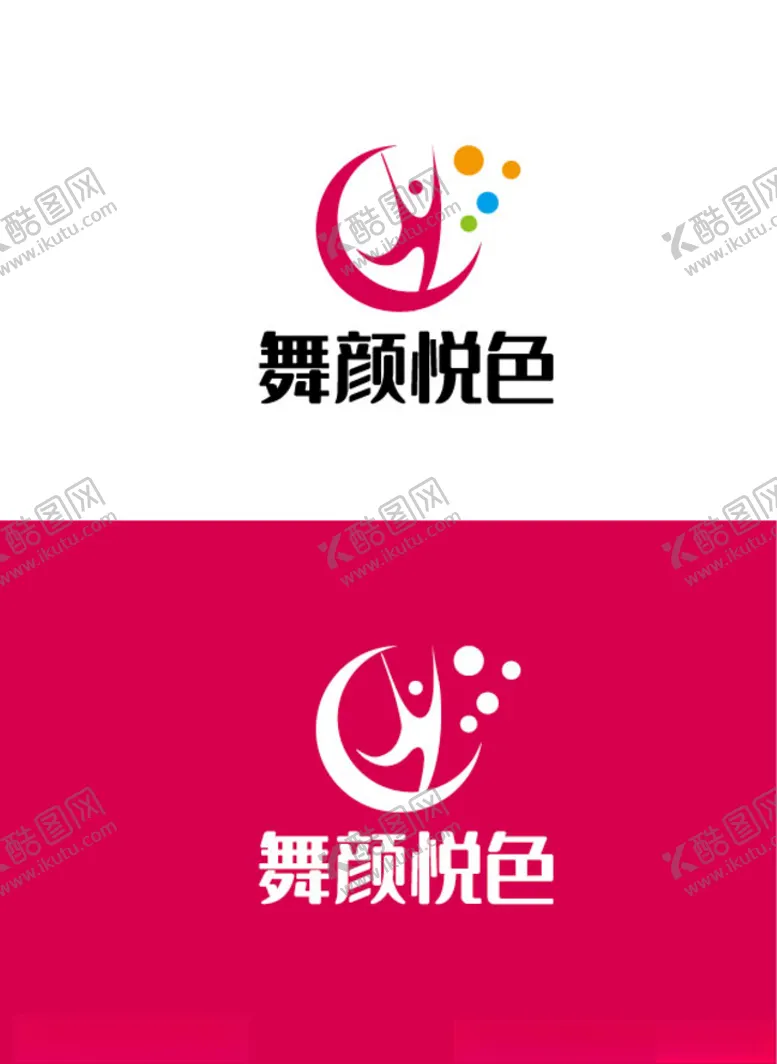 编号：35481205181450479360【酷图网】源文件下载-舞蹈标识设计