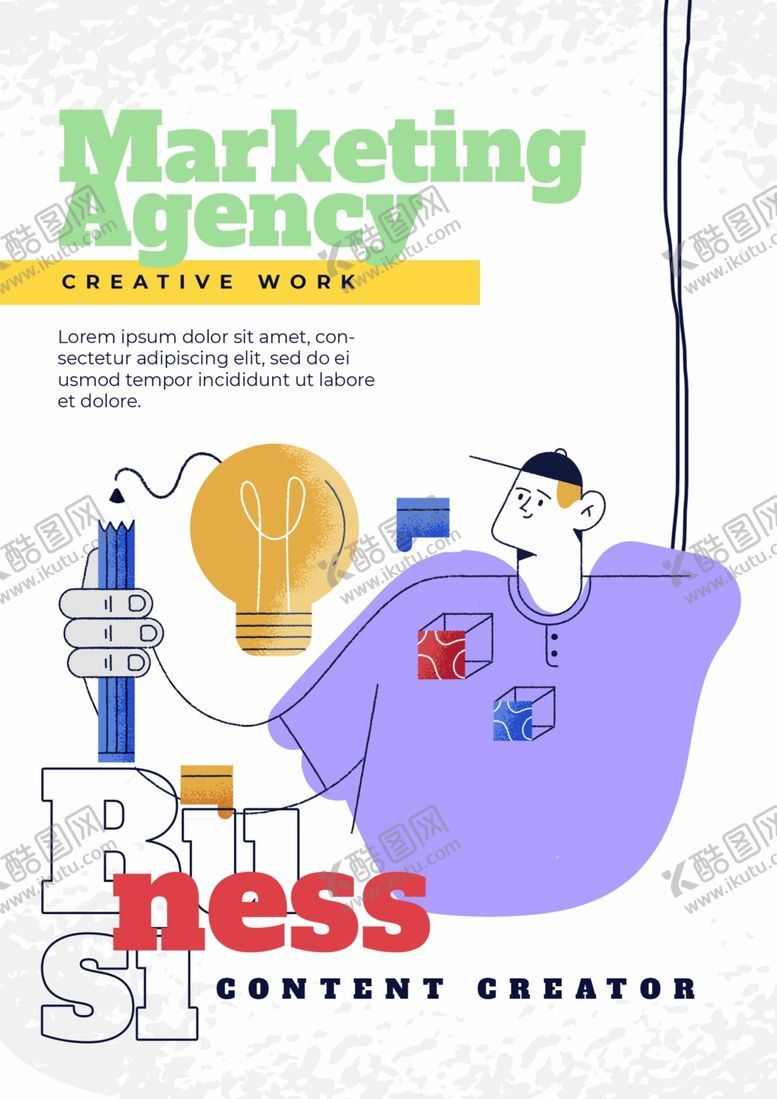 编号：58990804010725145154【酷图网】源文件下载-营销商业创意插画