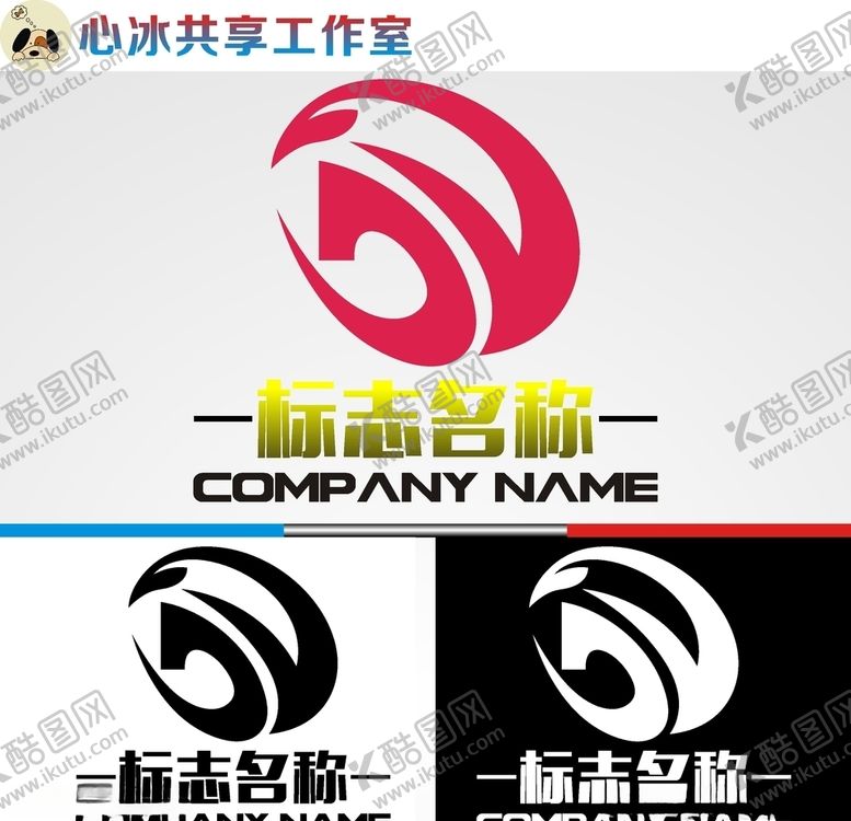 编号：80222809231254441026【酷图网】源文件下载-字母logo
