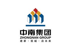 中南集团LOGO标志