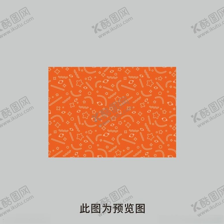 编号：90691701262055435625【酷图网】源文件下载-橙色背景