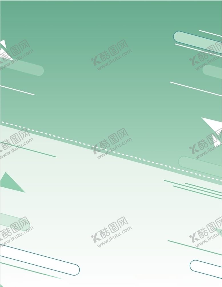 编号：45657910010225049101【酷图网】源文件下载-乱创意素材斜立体蓝色