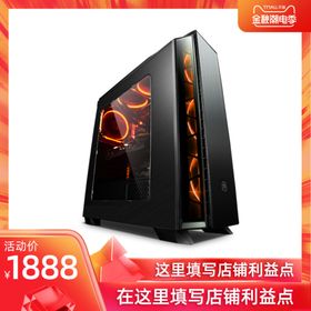 红色边框