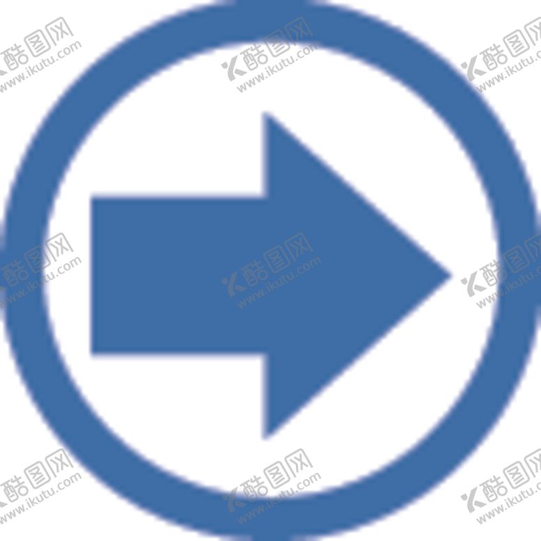 编号：10792810220019053568【酷图网】源文件下载-箭头