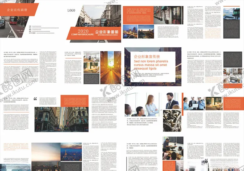 编号：53155604120808246936【酷图网】源文件下载-企业画册