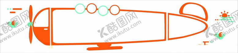 编号：16991704030234281589【酷图网】源文件下载-橙色校园文化墙设计