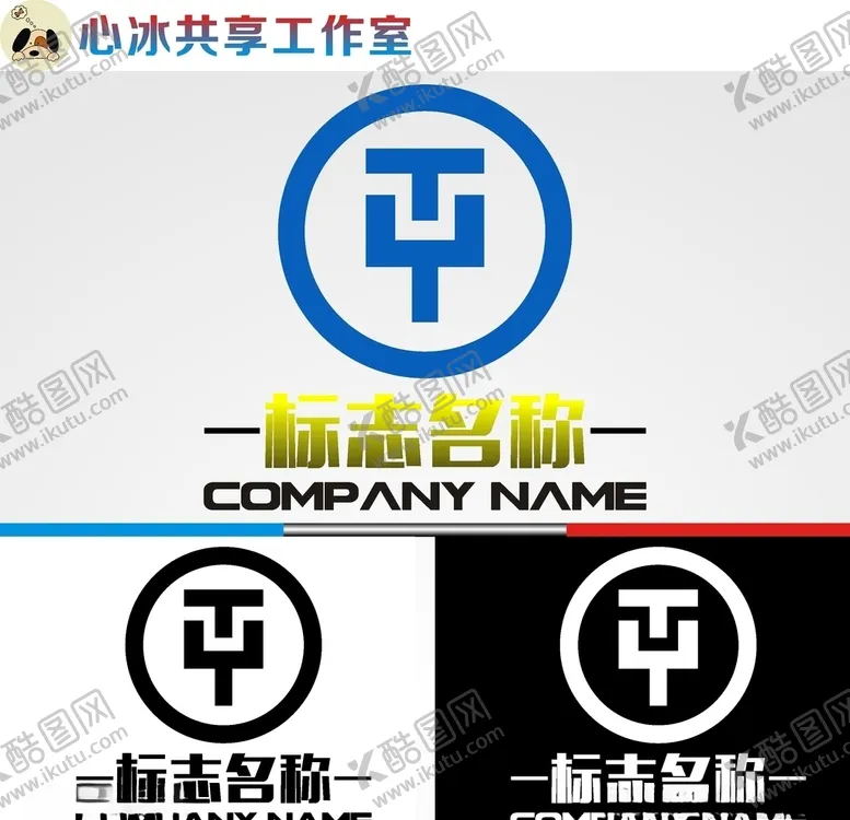 编号：53317509100242192942【酷图网】源文件下载-科技logo