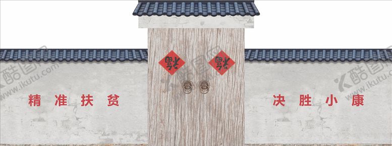 编号：38614205110516156214【酷图网】源文件下载-舞蹈墙道具