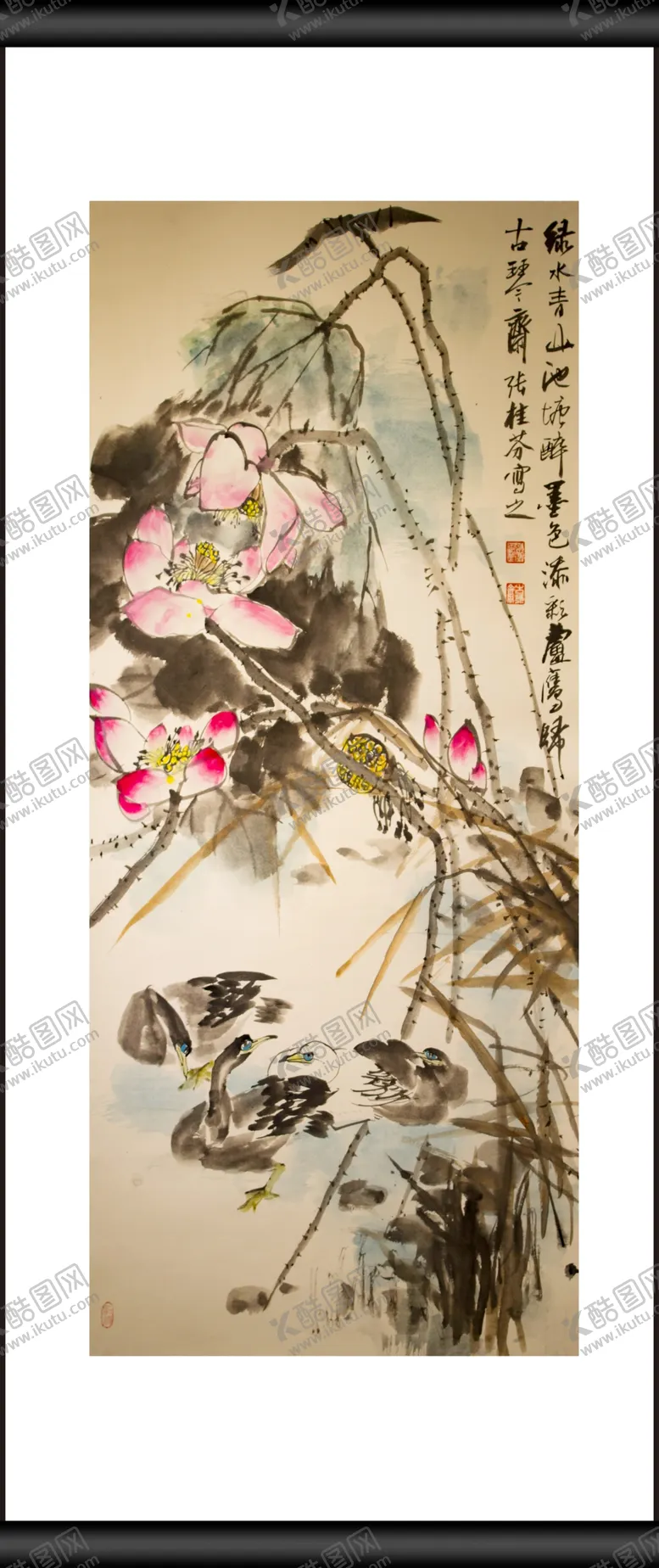 编号：15042310012249143957【酷图网】源文件下载-荷