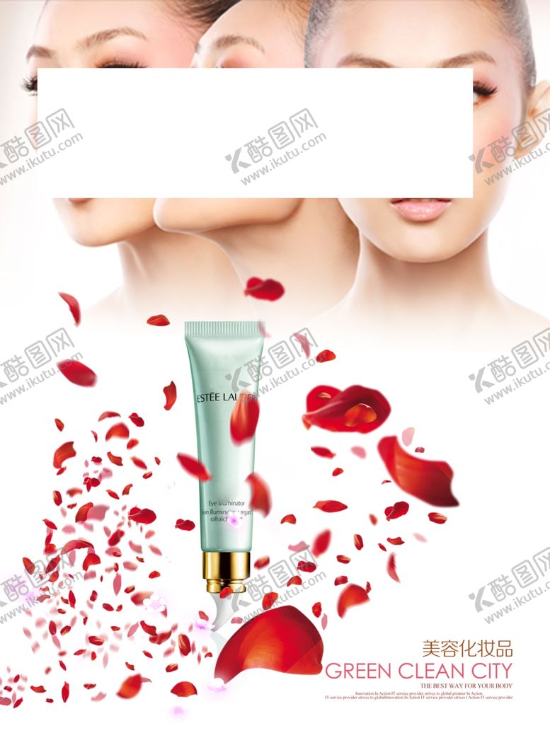 编号：80238409222323544880【酷图网】源文件下载-美容海报