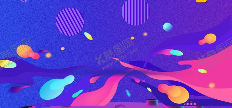 编号：72805405180212459421【酷图网】源文件下载-流体背景