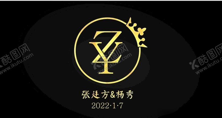 编号：71298607130147533695【酷图网】源文件下载-YZ婚礼LOGO