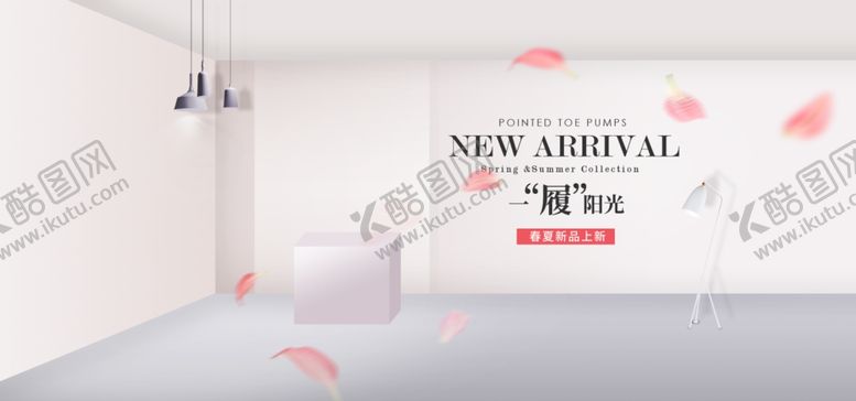 编号：94538805101853311047【酷图网】源文件下载-电商设计电商展台电商产品