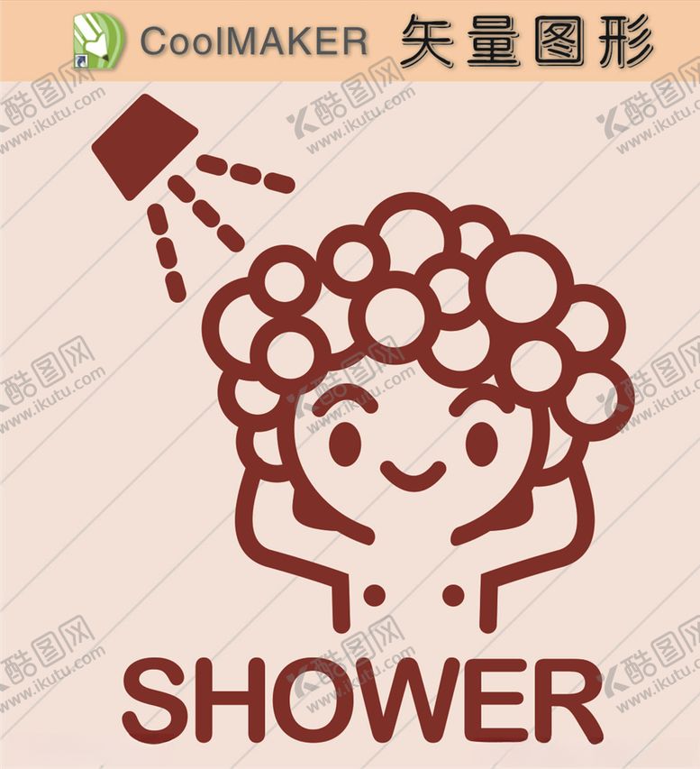 编号：78539210212241206925【酷图网】源文件下载-生活剪纸简洁手绘手绘图案