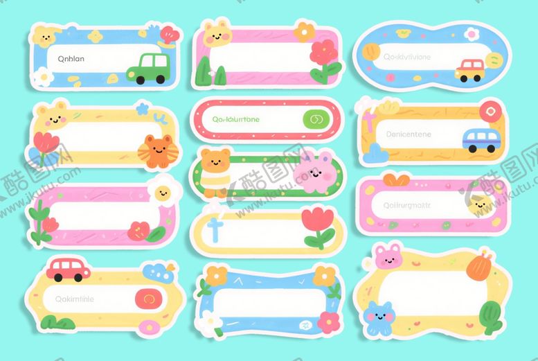 编号：54078804060135238514【酷图网】源文件下载-卡通边框标签