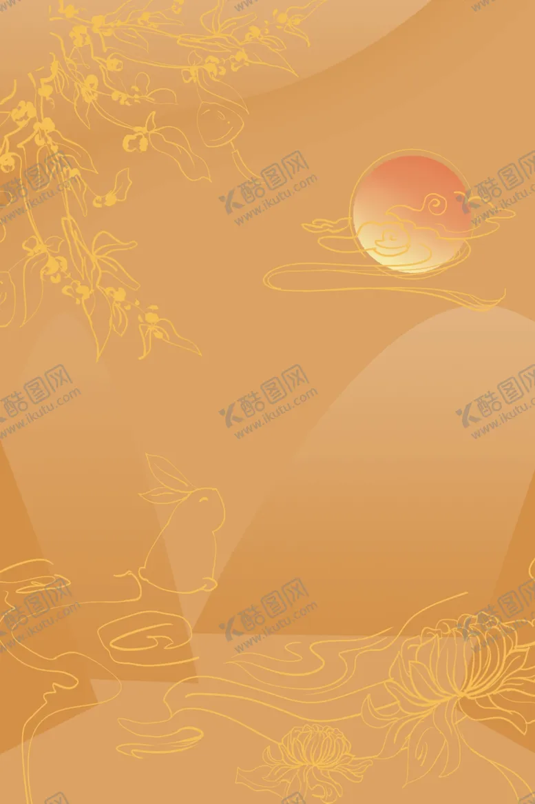 编号：42024906270615132307【酷图网】源文件下载-中国风背景