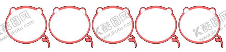 编号：43259005130517385753【酷图网】源文件下载-边框